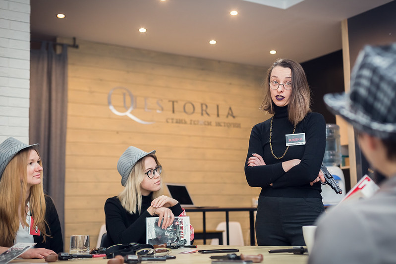 Заказать выездной квест для коллег на Новый год в Bonn