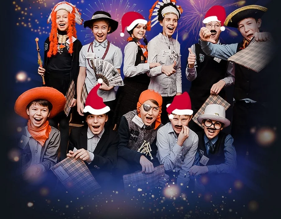 New Year at school in Bonn.