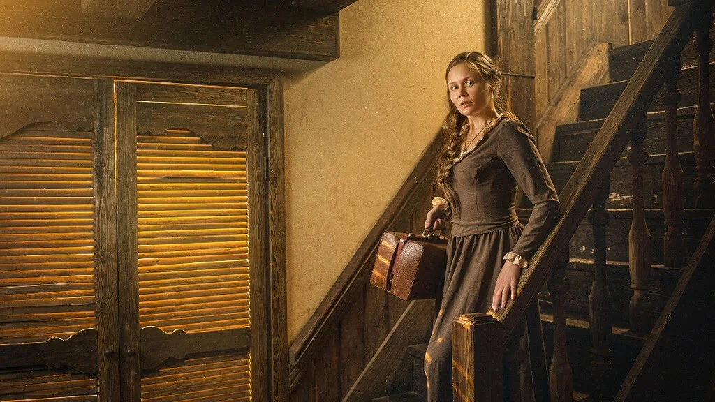 Questoria «A Night at the Museum»